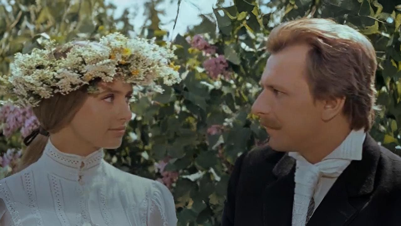 Short Tutorial on Loving