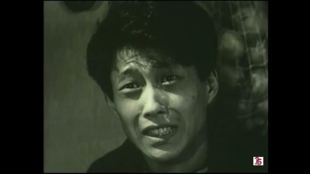 "Yapon" və yaponiyalı