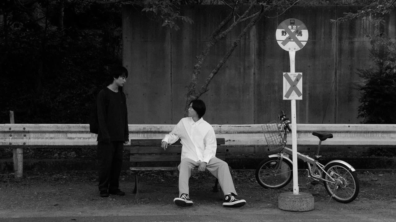 There Was Such a Thing Before