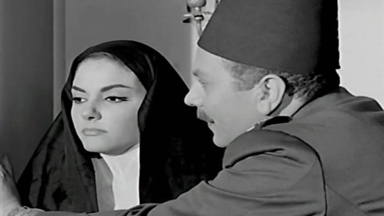 The Price of Freedom