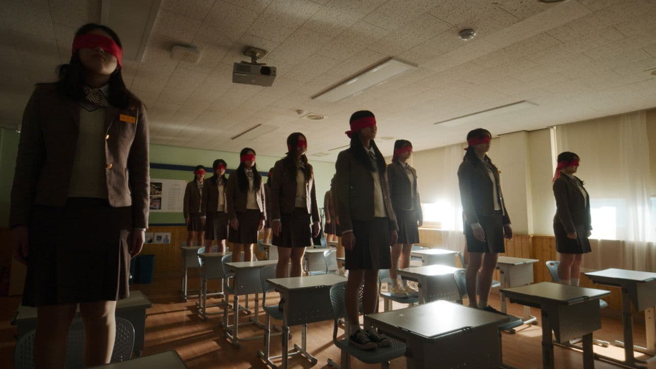 Teaching Practice: Idiot Girls and School Ghost 2