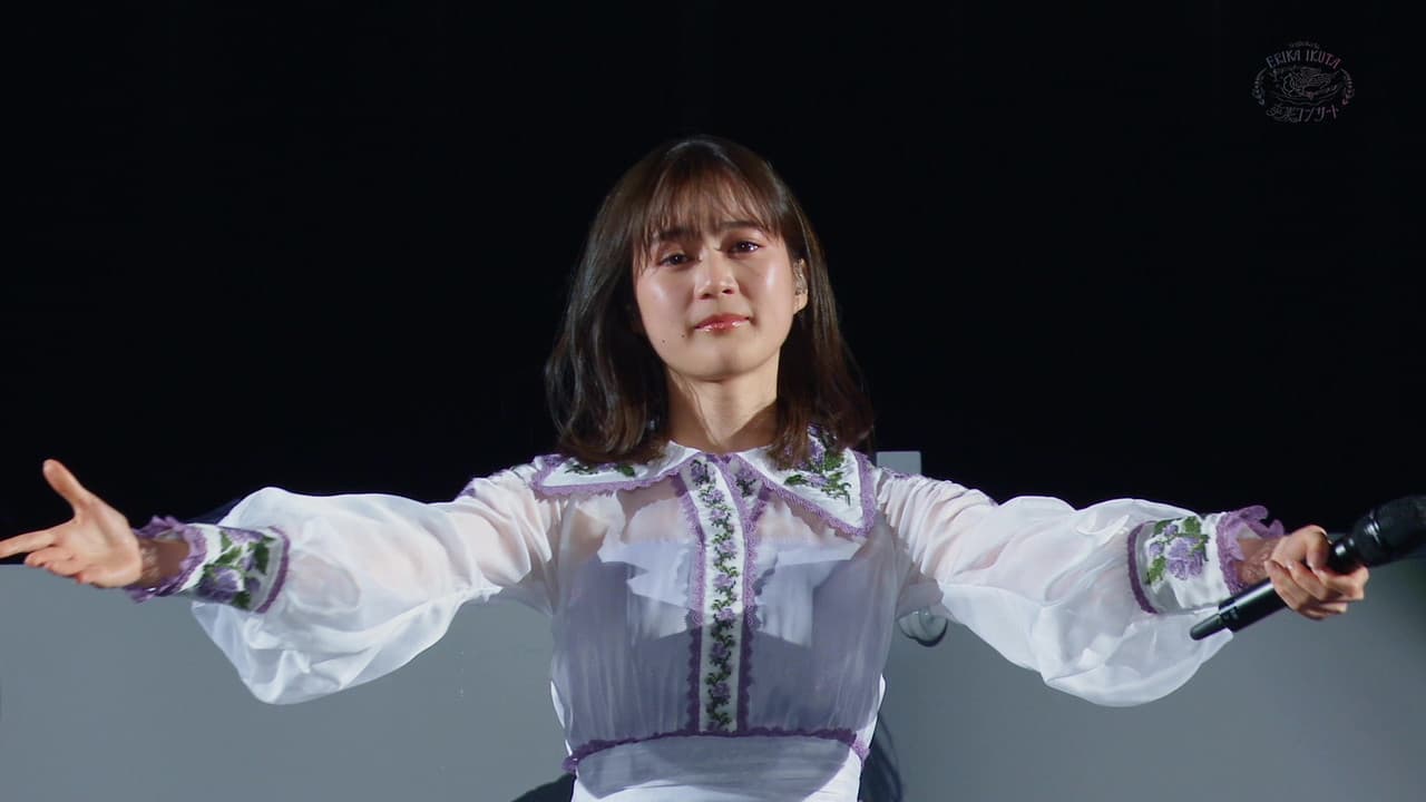 Nogizaka46 Ikuta Erika Graduation Concert