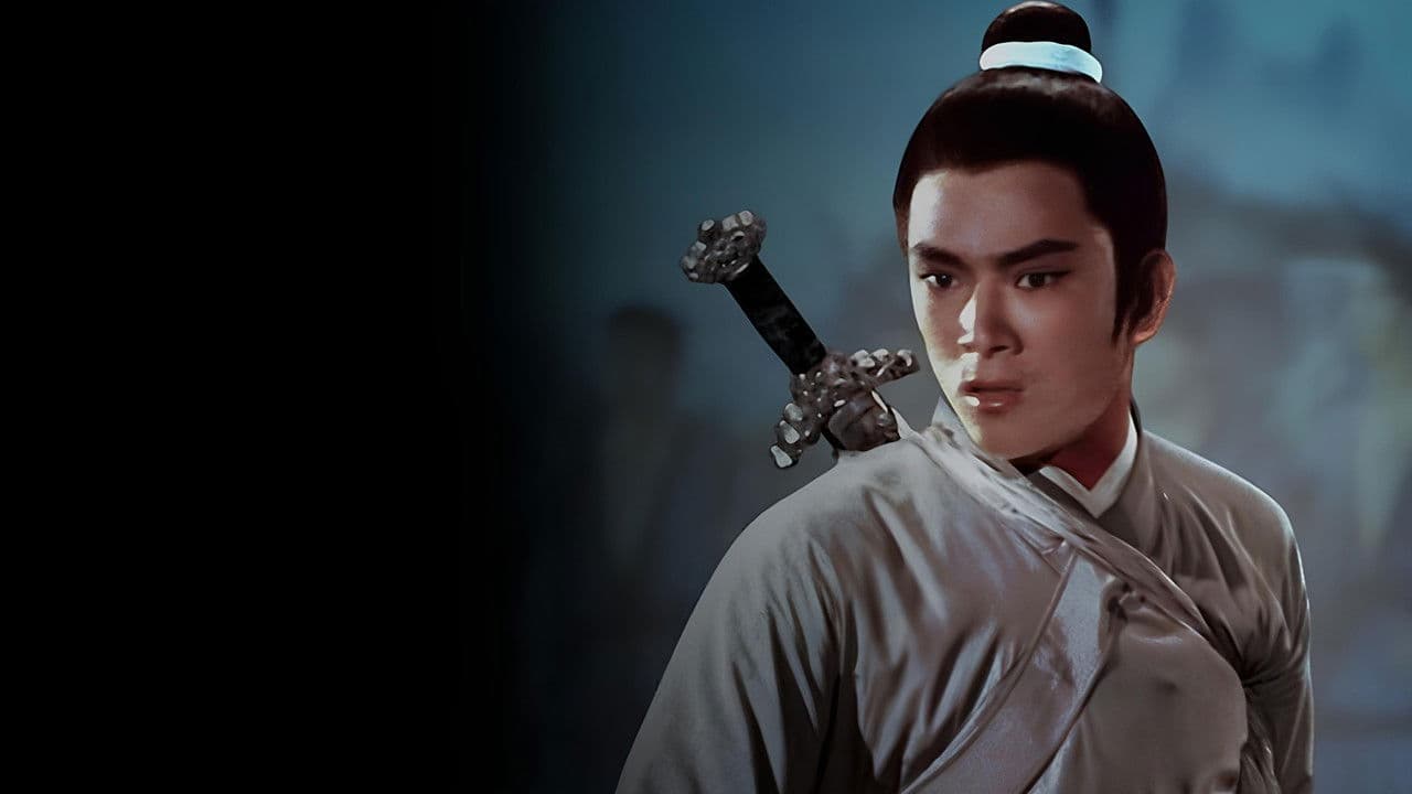 The Trail of the Broken Blade