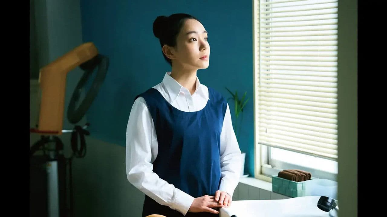 Hei no Naka no Biyoushitsu