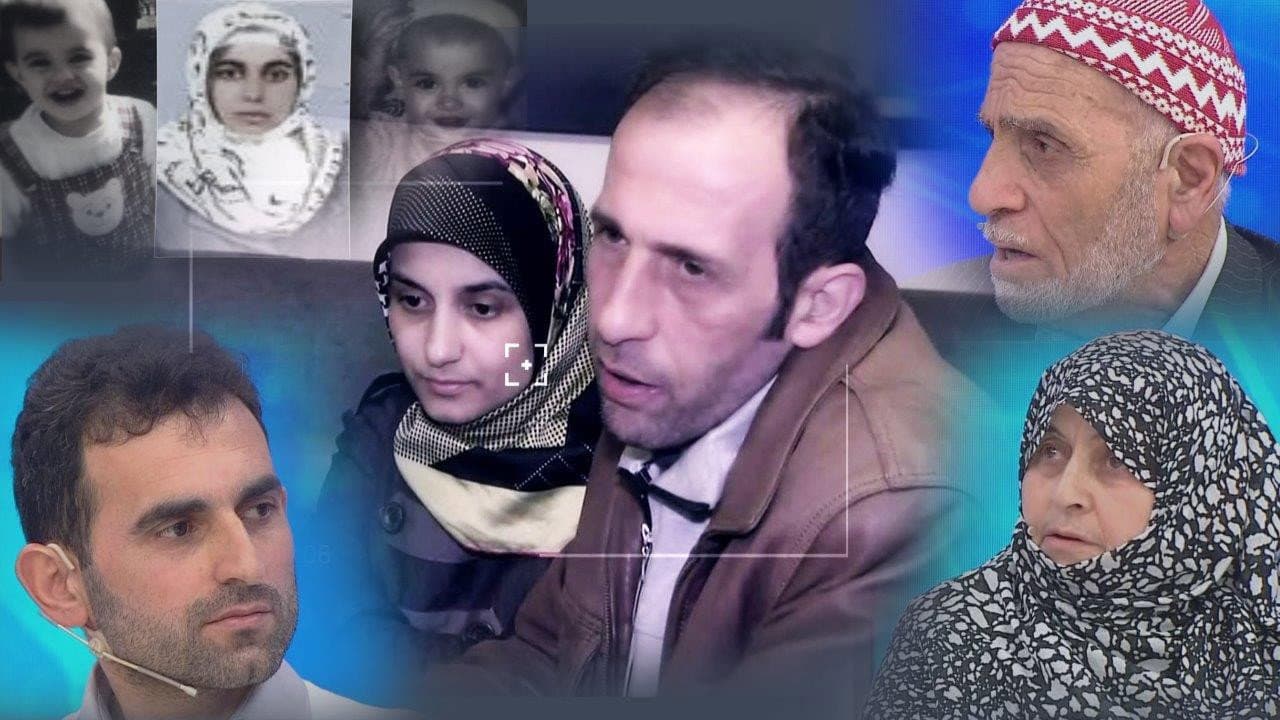 İlk Günden Palu Ailesi Dosyası