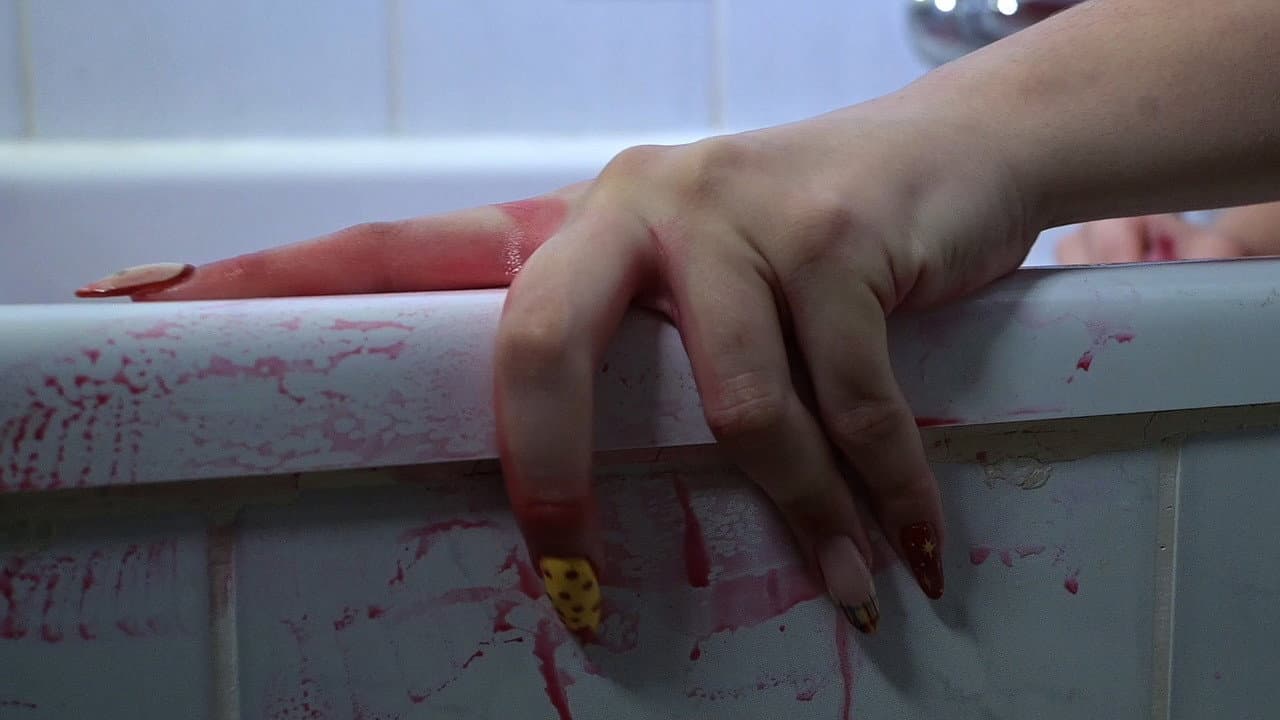 La Chair de ma Chair