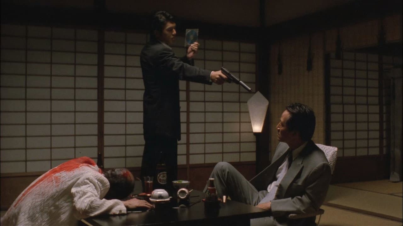 Another Battle/Conspiracy