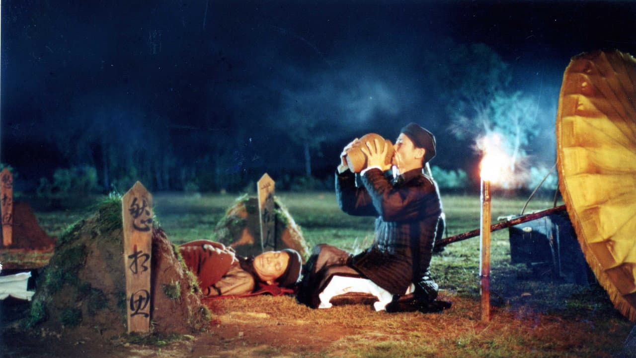 Me Thao: The Legendary Age