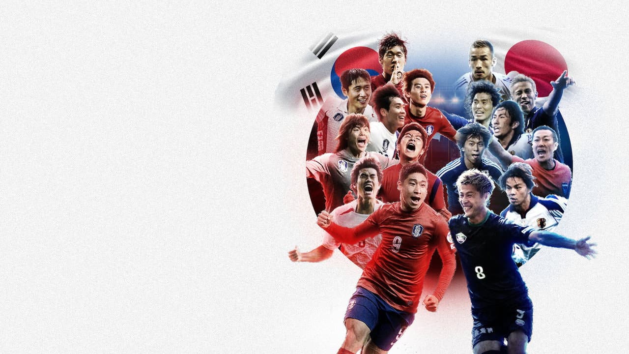 골 때리는 녀석들 - 레전드 한일전