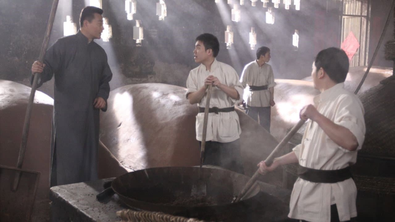 Shi Li Xiang Da Jiu Fang