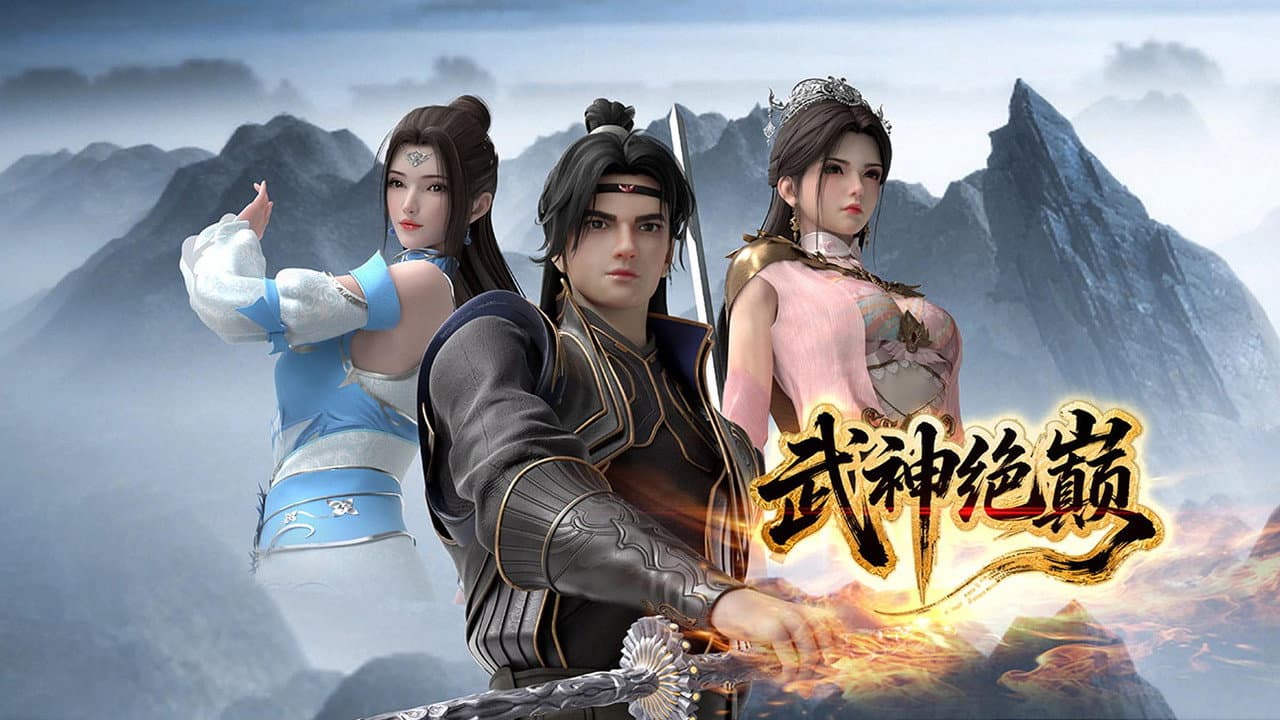 Martial God's Supreme Peak