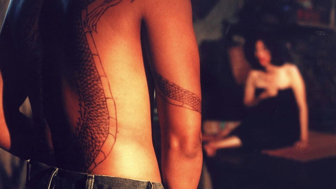 Macabre Case of Prom Pi Ram