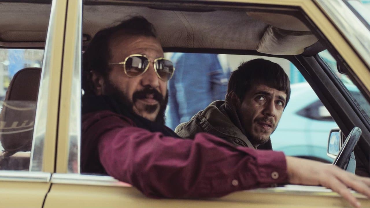 Once Upon a Time in Gaza