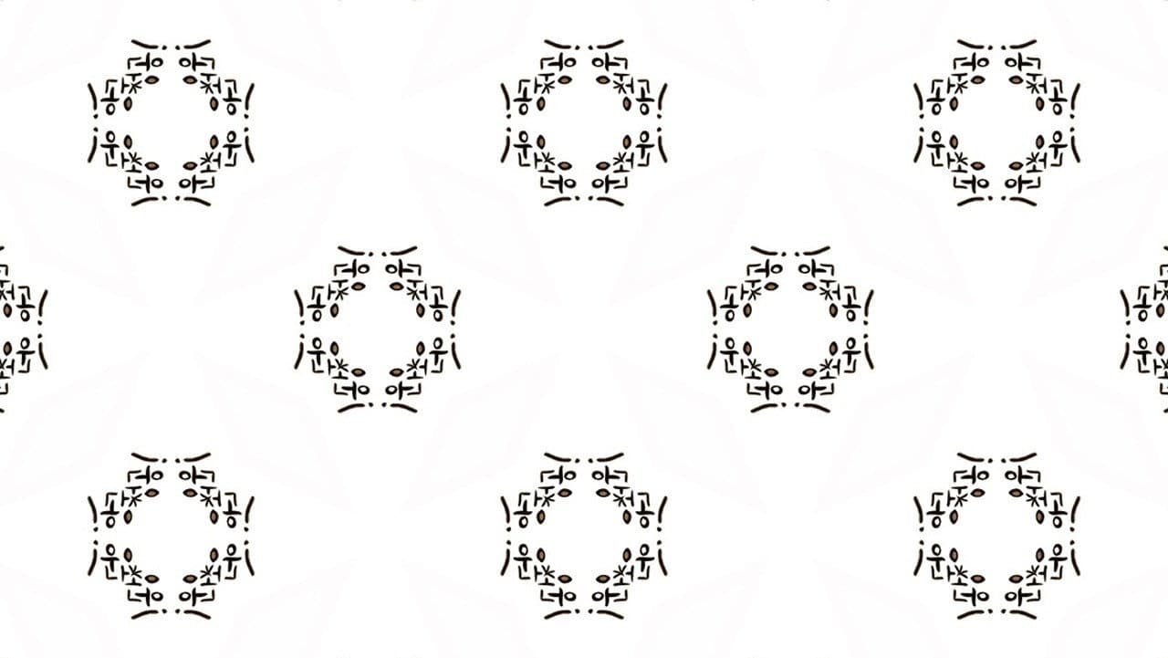 Several Successful Situations; Simultaneous & Successive