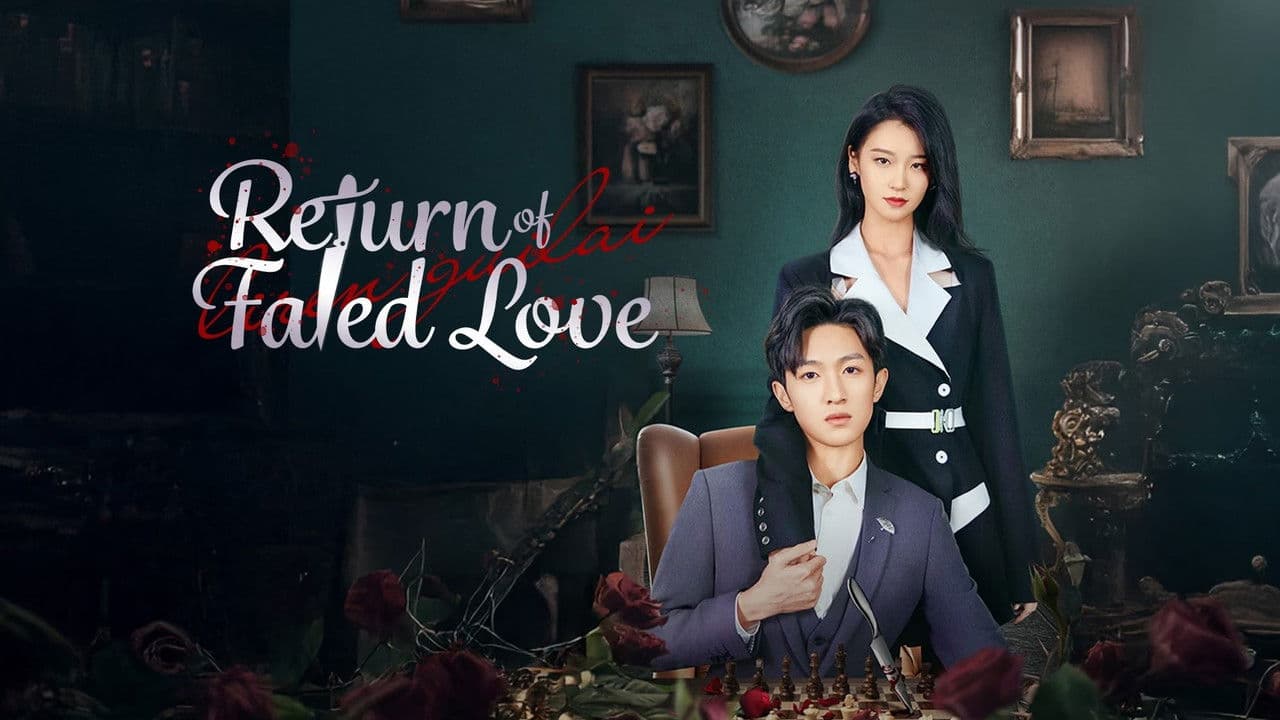 Return of Fated Love