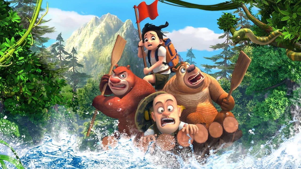 Boonie Bears: The Adventurers