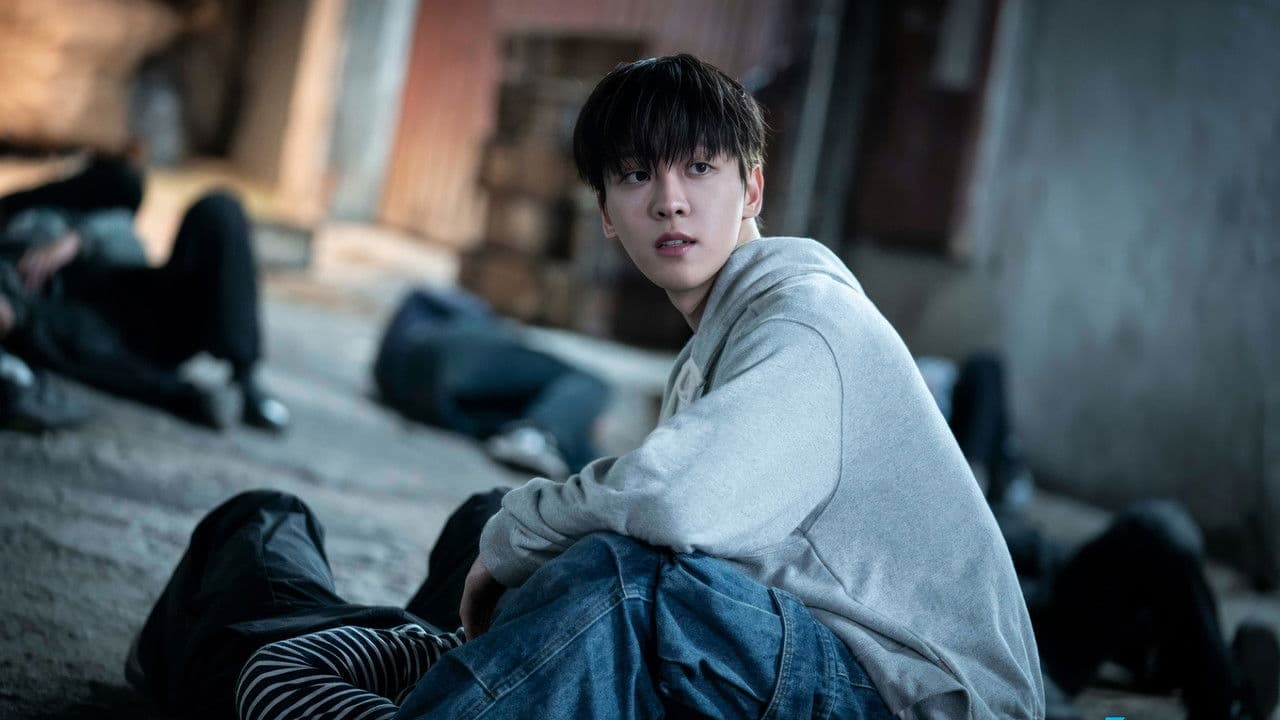 파이트 스쿨: 랭커들의 전쟁