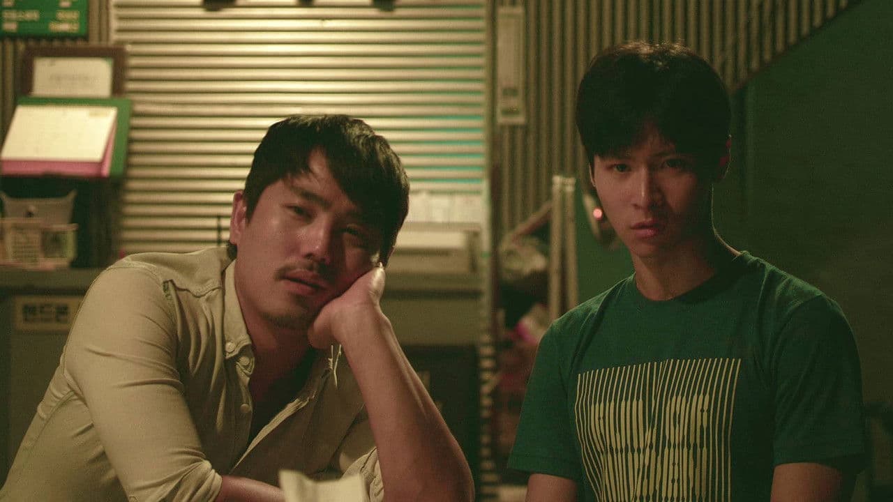 Jealousy Is My Guest