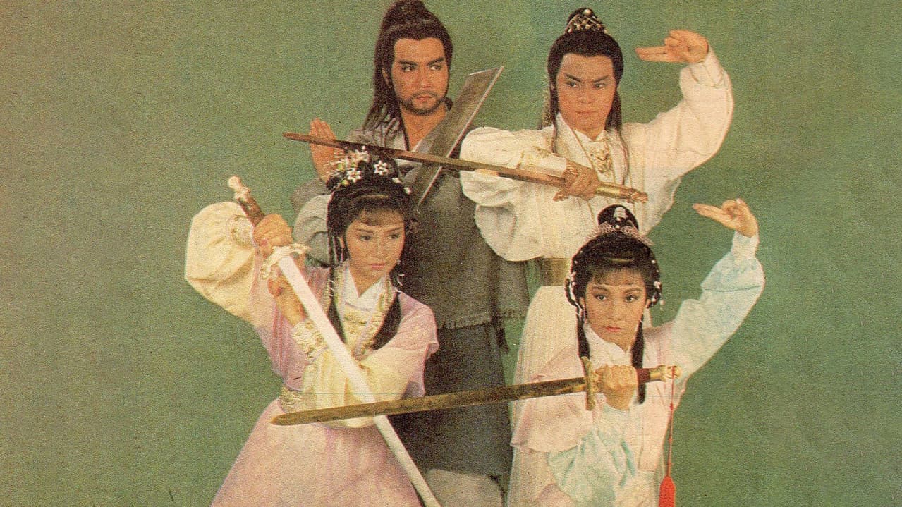 Rangers Sword and Sabre