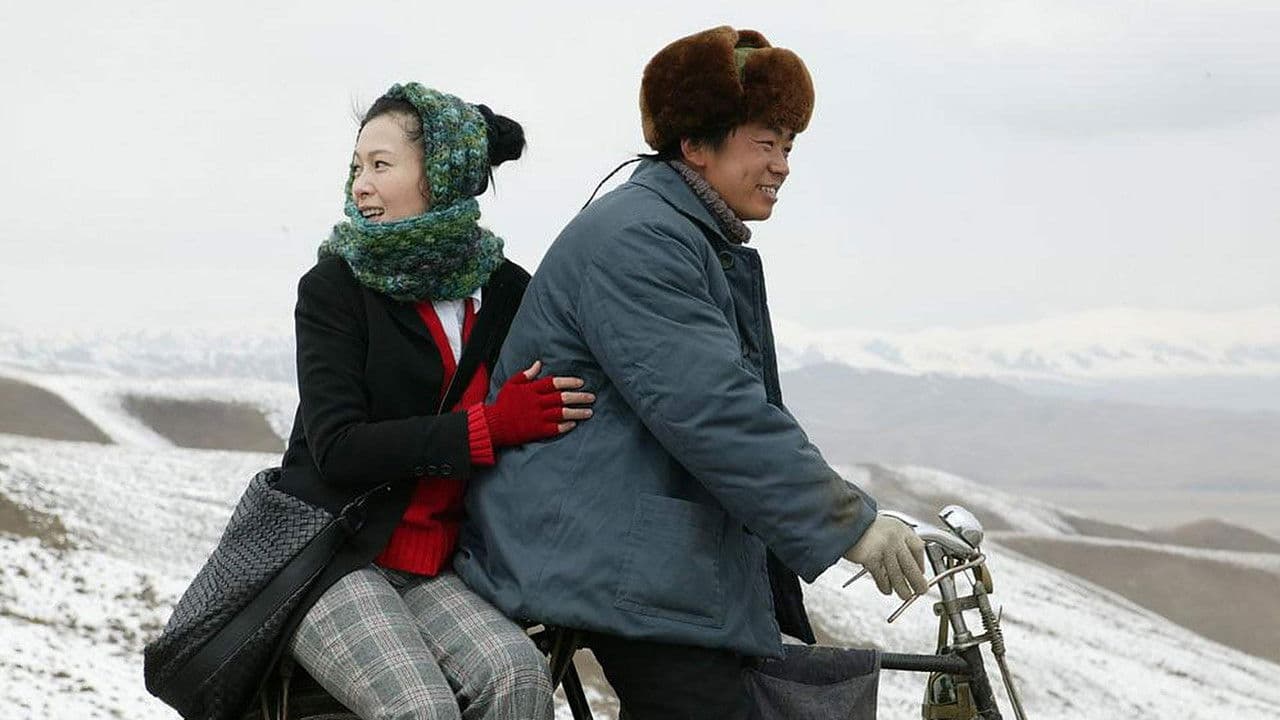 A World Without Thieves