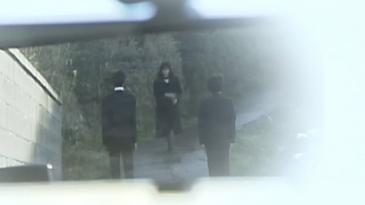 The honban: Joshi-daisei-hen