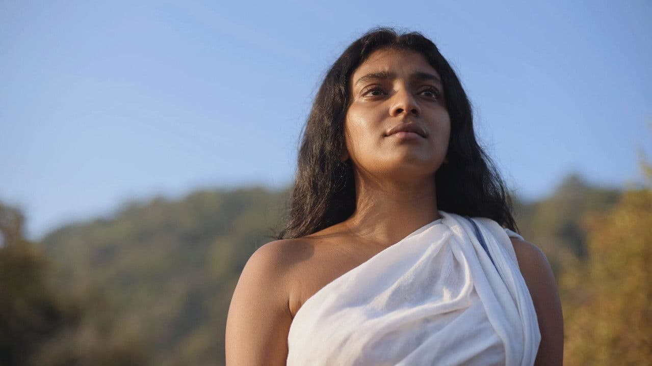 Gaadi - Children of the Sun