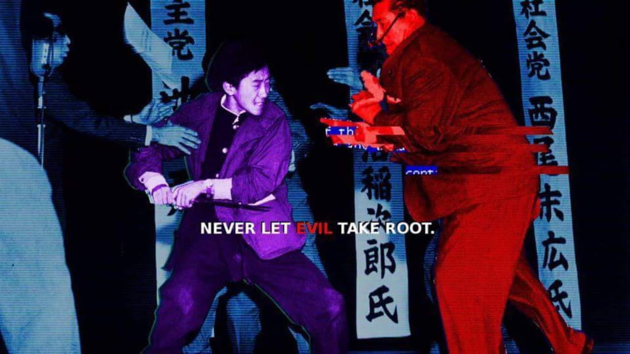 História do Comunismo