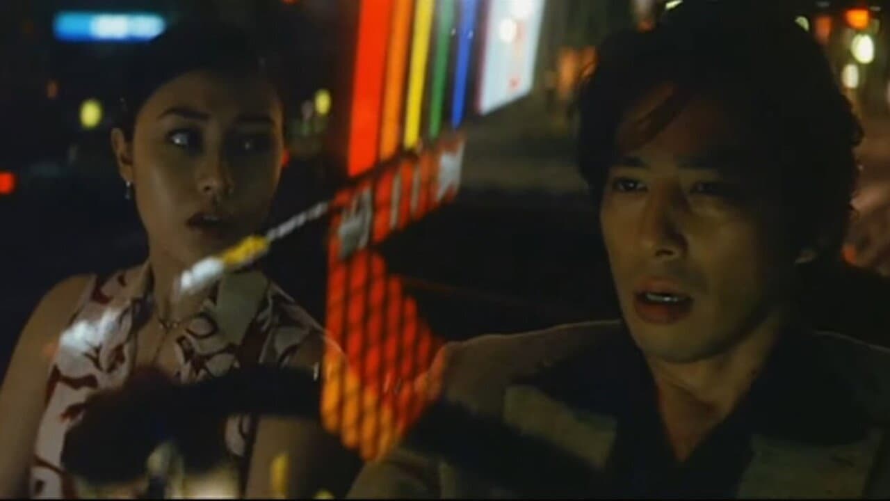 Round About Midnight