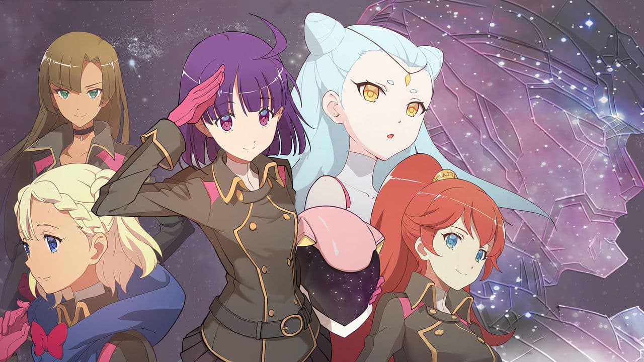 Ancient Girl's Frame