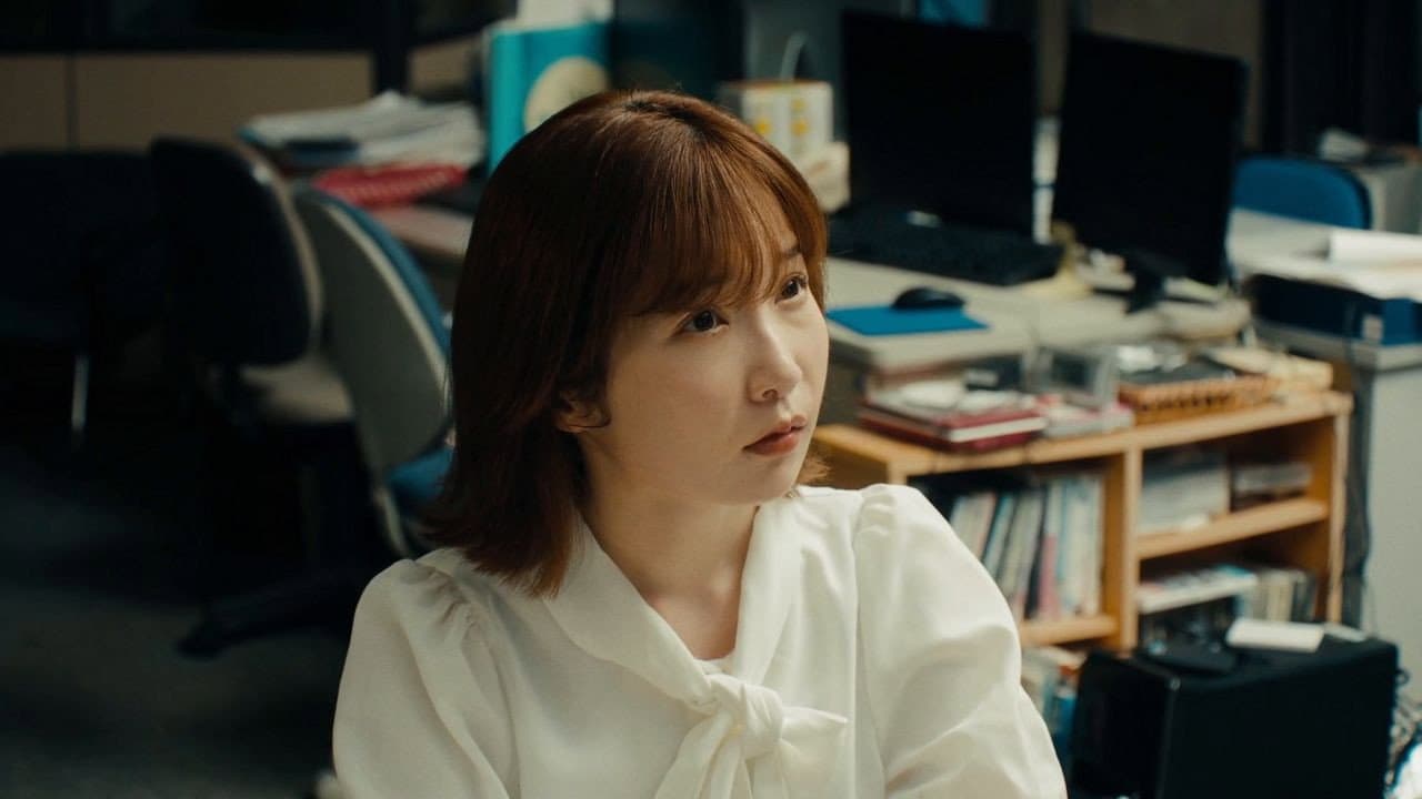 Whispers of Vengeance