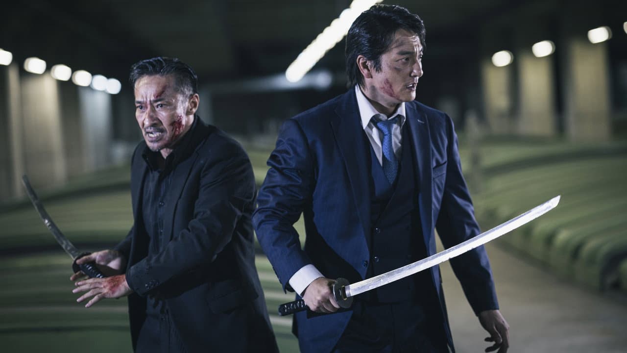 Tamura Yuto: ISOLATED