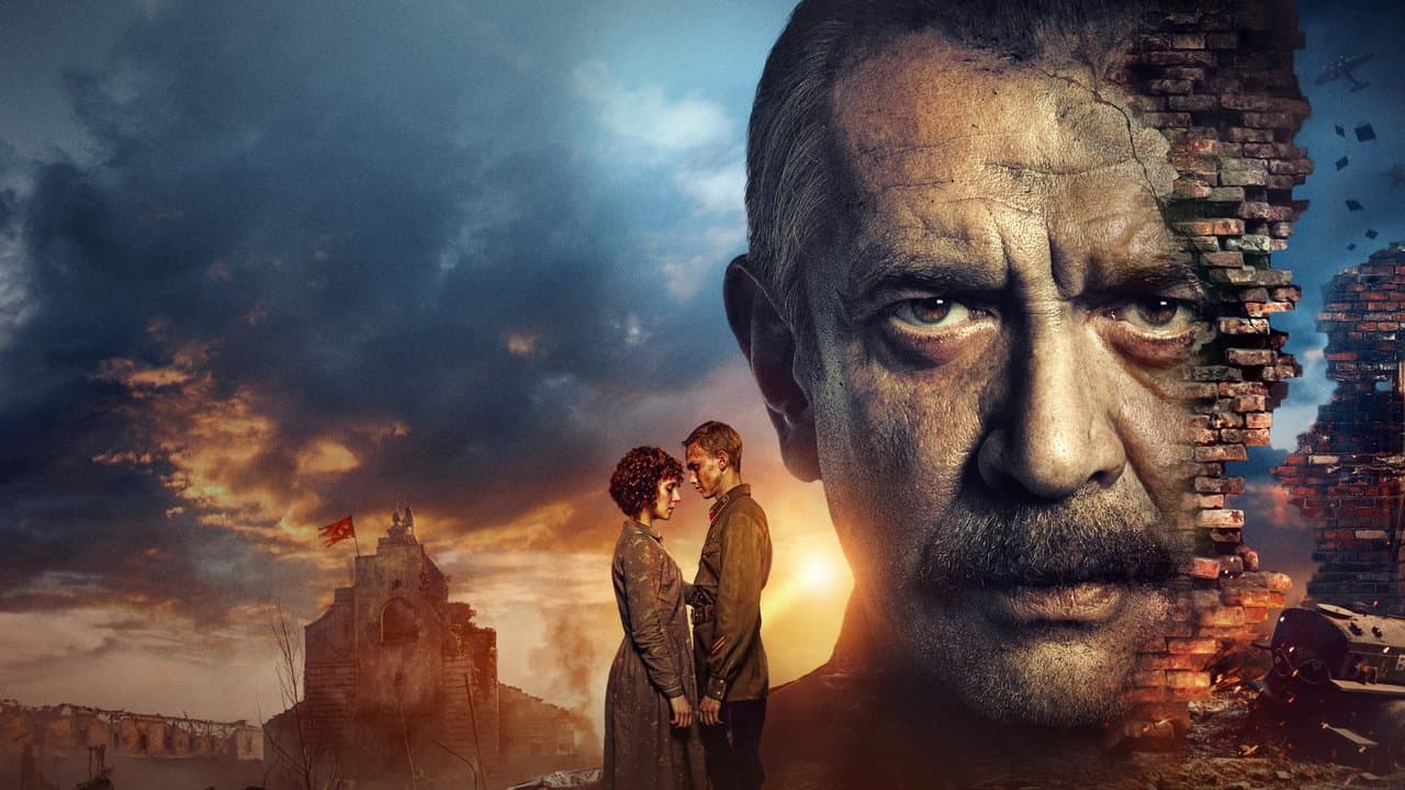 His Name Was Not Listed