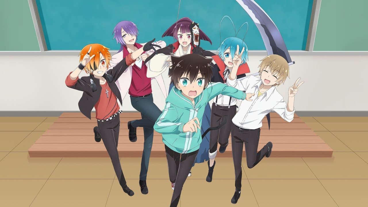 A Destructive God Sits Next to Me