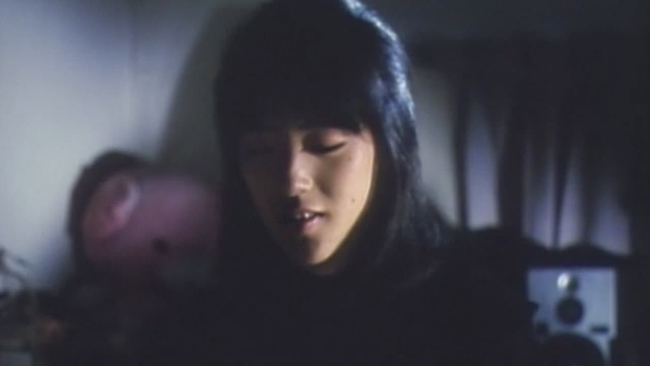 Sonezaki jôshikô: Akai shitatari