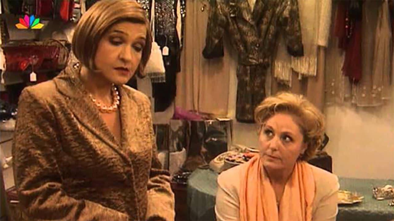 Δακρυσμένα φεγγάρια