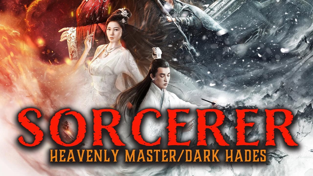 Sorcerer Heavenly Master · Dark Hades