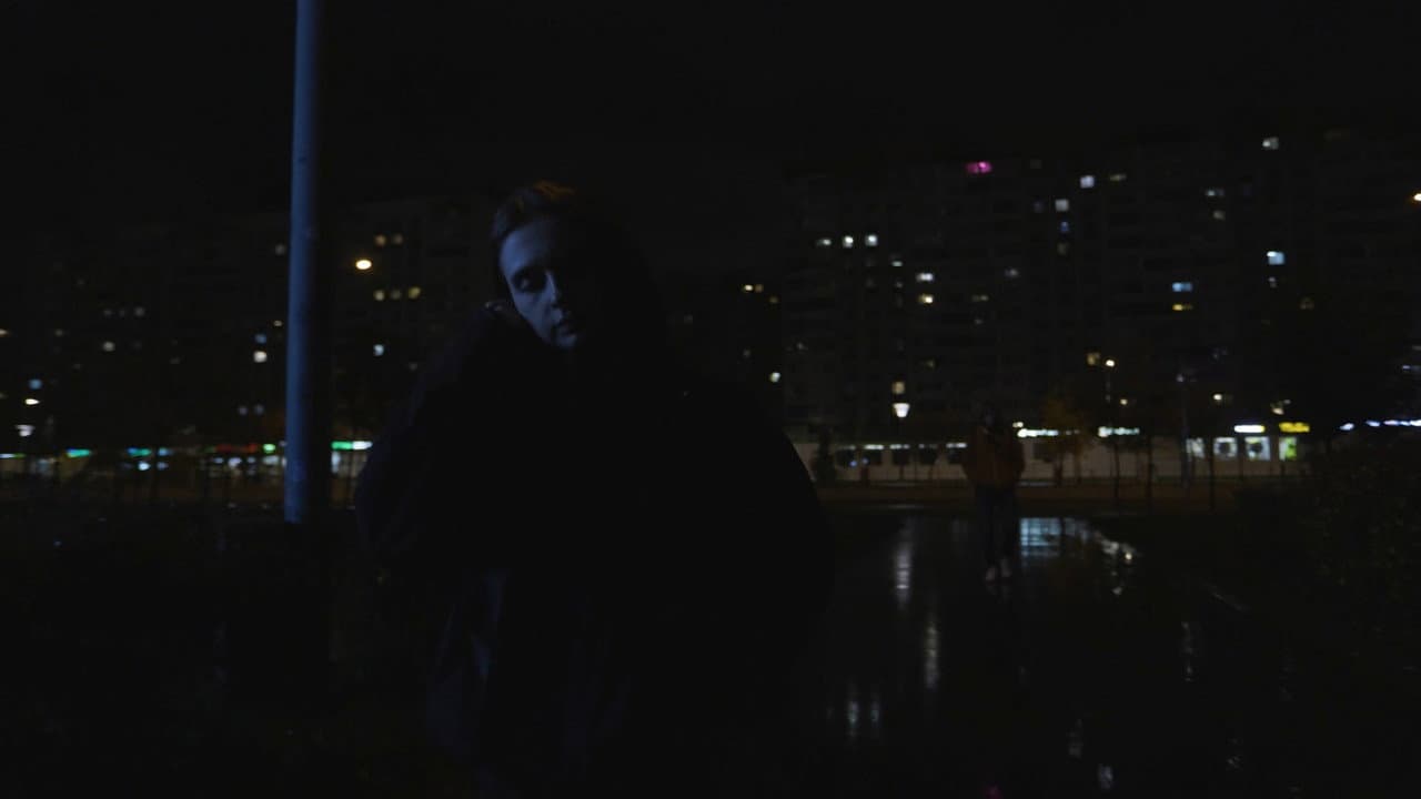 Ночная прогулка