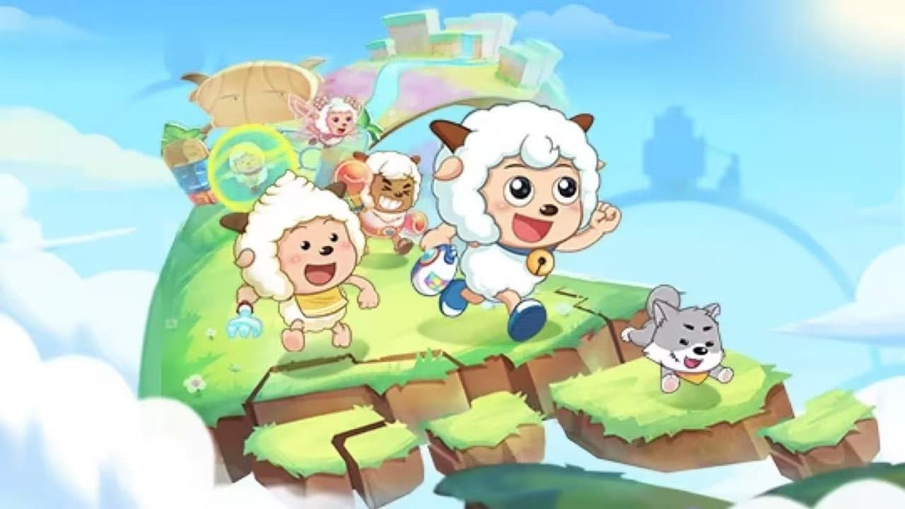 喜羊羊与灰太狼之羊村守护者