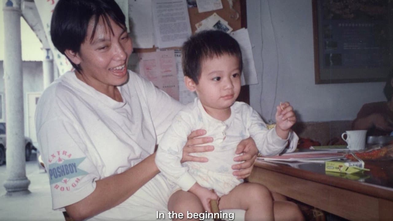 The Courageous Sisters