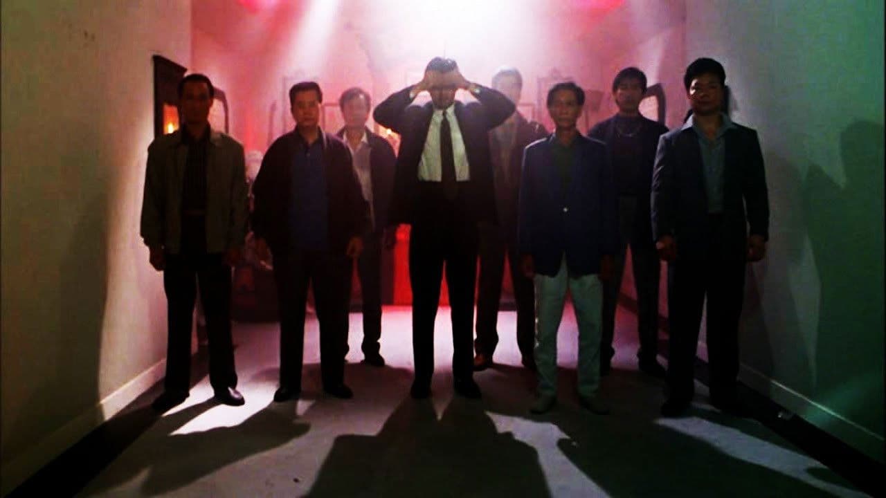 Triads: The Inside Story