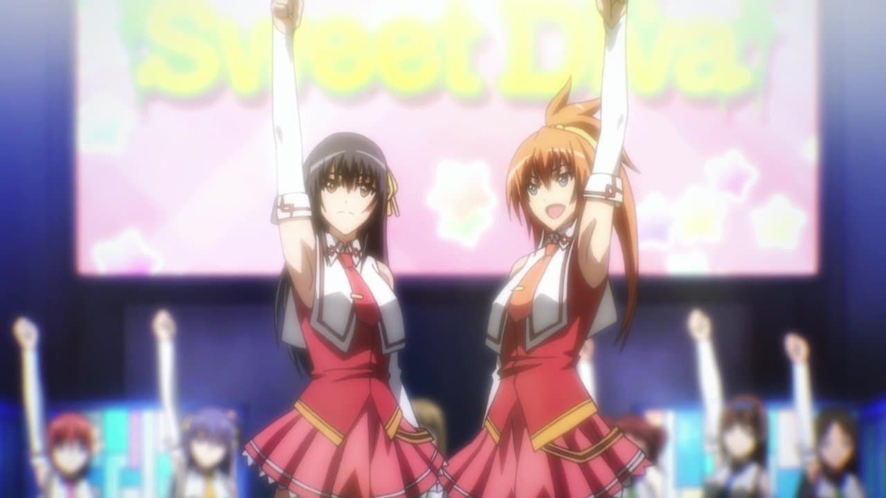 Wanna Be the Strongest in the World