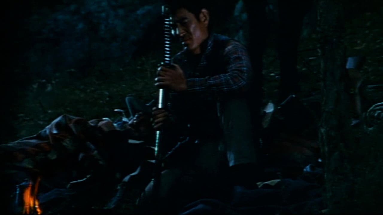 The Drifting Avenger