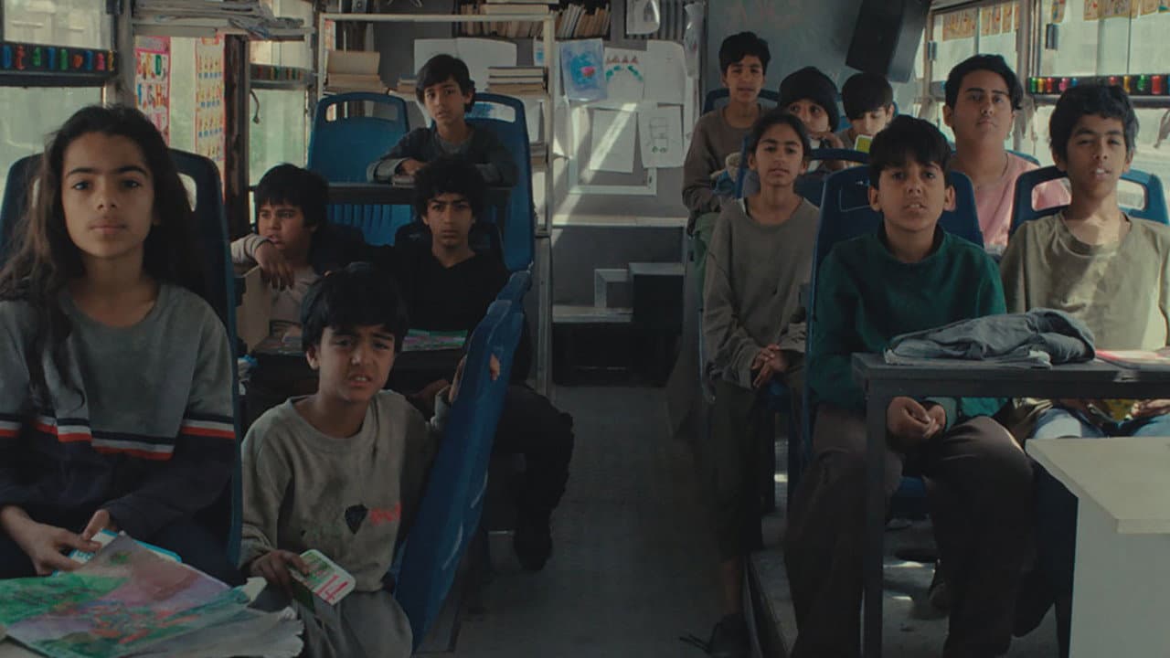 Irkalla – Gilgamesh's Dream