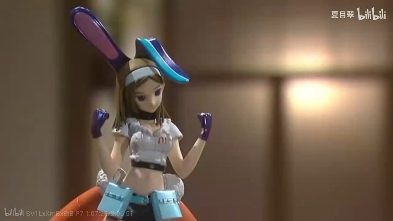 Train Man: Another Ending Special: Train Man VS Guitar Man!!