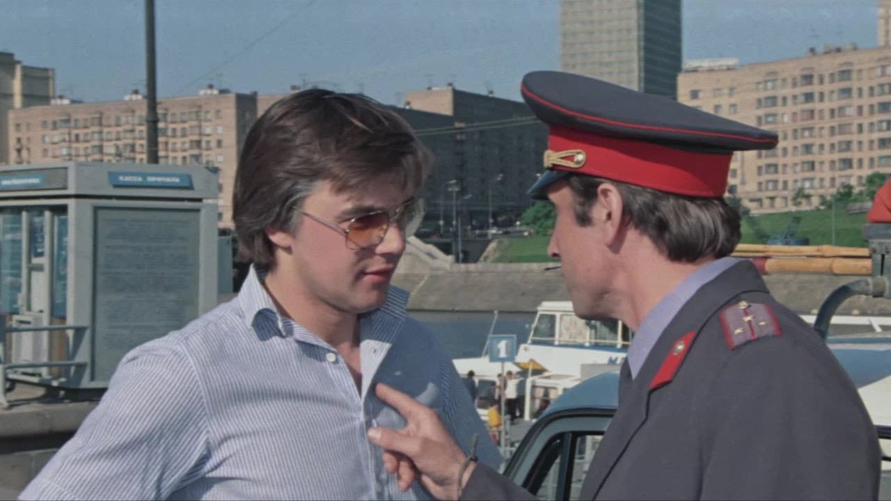 I Don't Want to Be a Grown-Up