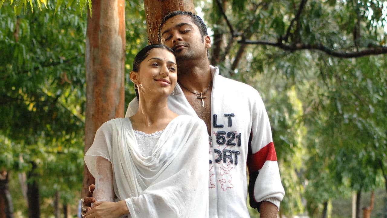 Sillunu Oru Kaadhal
