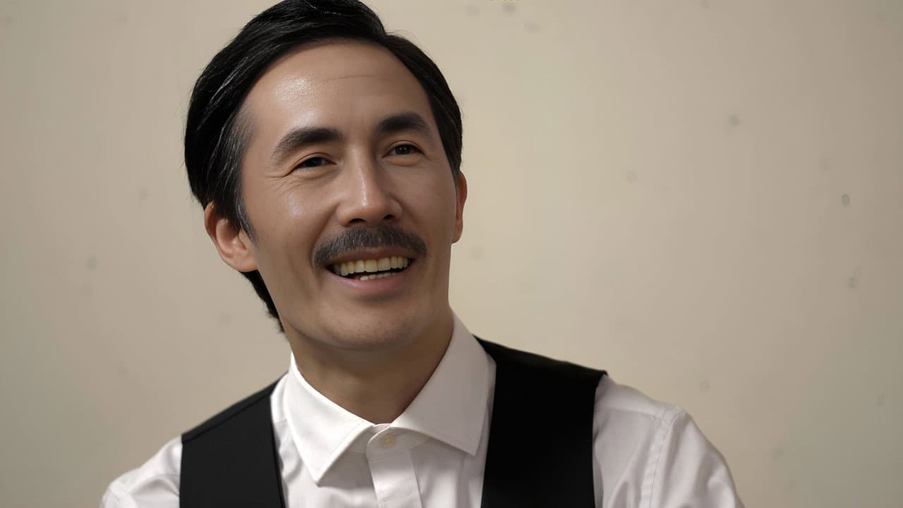 Baeksan - From Uiryeong to Balhae