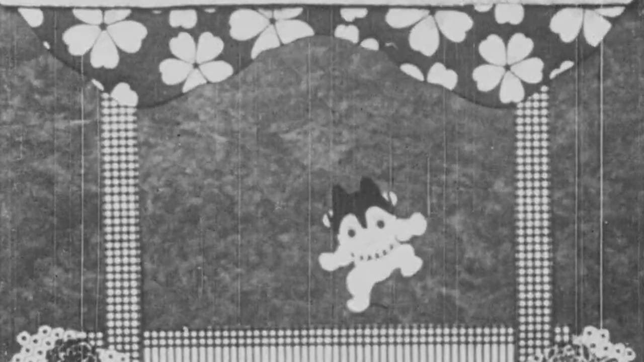 The Village Festival