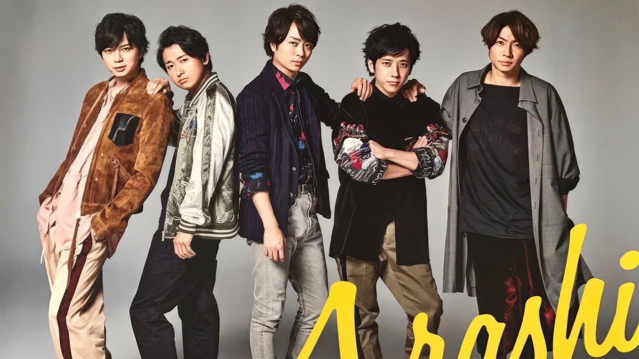 ARASHI LIVE TOUR 2016-2017 Are You Happy?