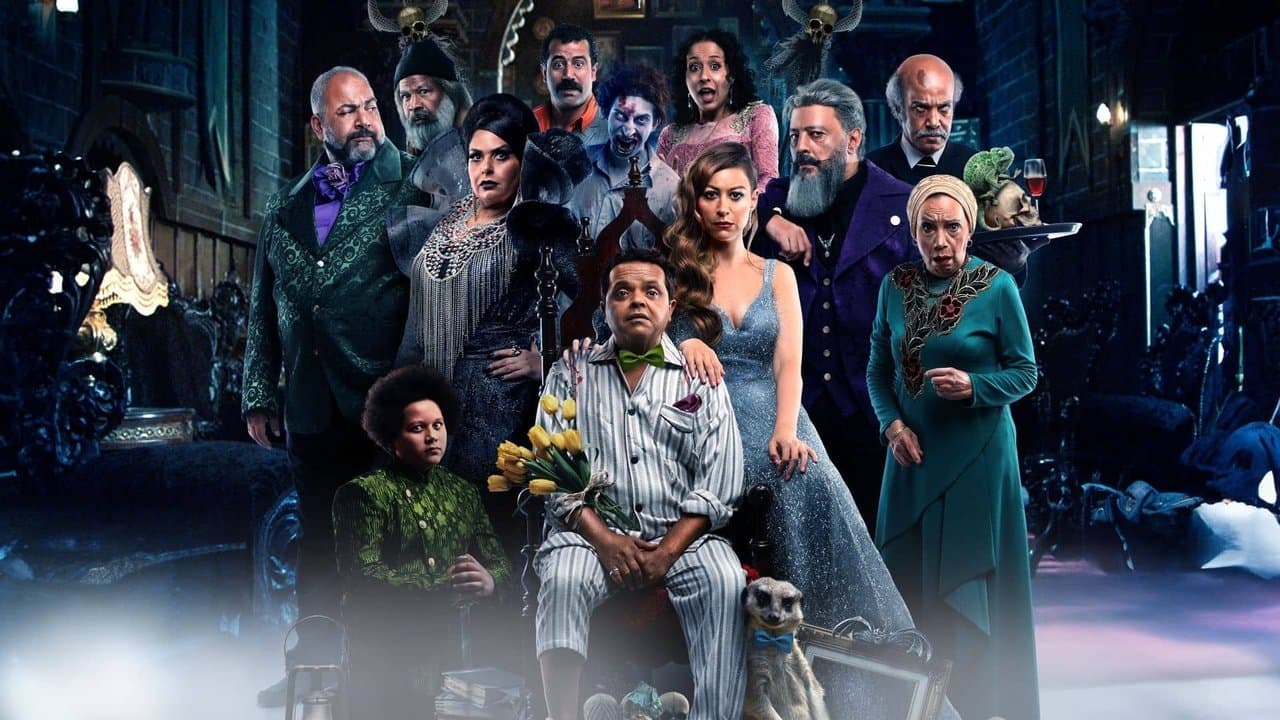 The Humans and the Mongoose